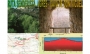 Ruta senderista Agres - Cava de Don Miguel