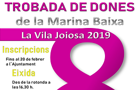 Trobada de dones de la Marina 2019 Trobada de dones de la Marina 2019