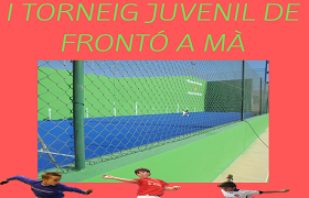 I torneig juvenil de frontó a mà I torneig juvenil de frontó a mà